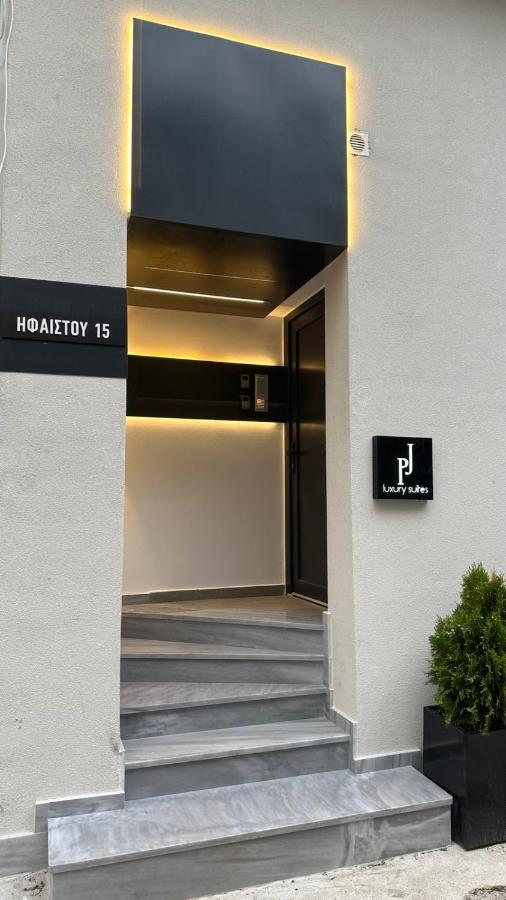P J Luxury Suites Serres Buitenkant foto